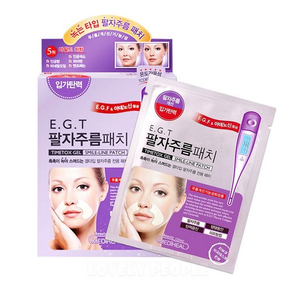 Combo 5 Mặt Nạ Chống Nhăn Cho Vùng Khóe Môi Mediheal E.G.T Timetox Gel Smile-Line Patch 25ml x5