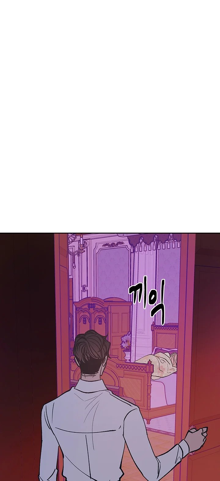 giấc mộng đêm hè chapter 3 21