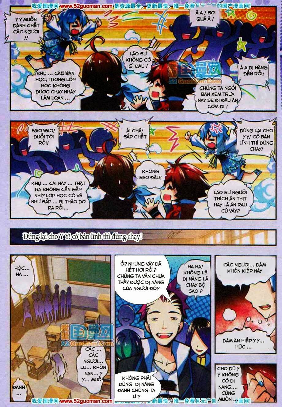 nộ lương tinh không chapter 12 6