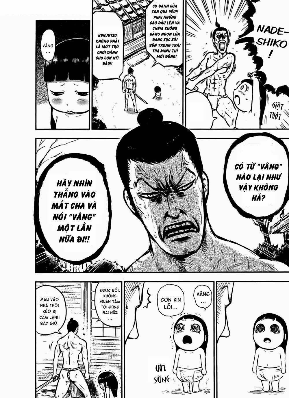 samurai chichi chapter 1 7