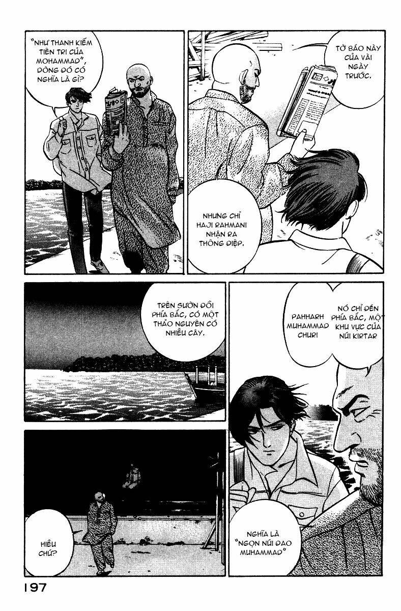 yugo - kẻ thương thuyết chapter 3 20