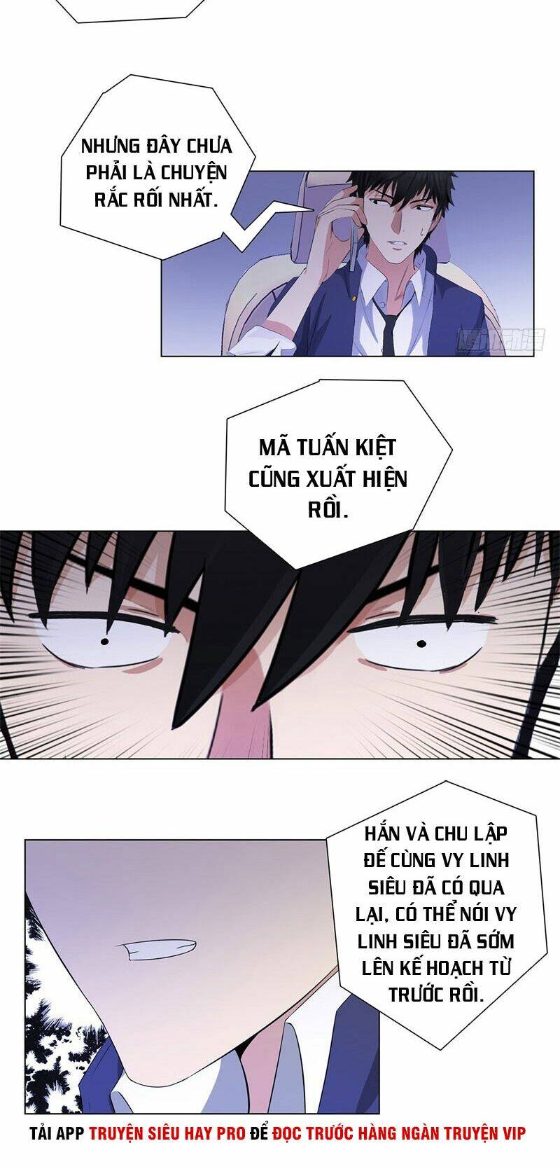 học viện cao thủ chapter 210 12