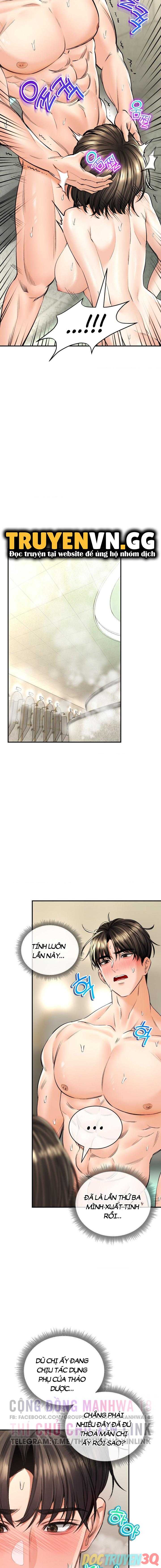 thảo dược mê tình chapter 35 6