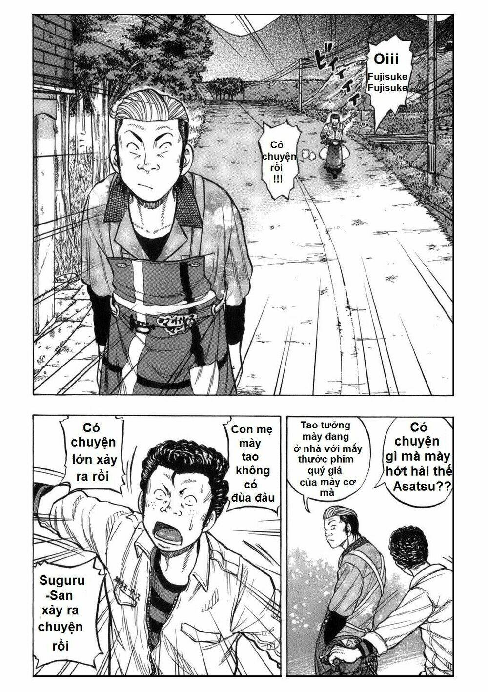 worst gaiden: harumichi chapter 1 28