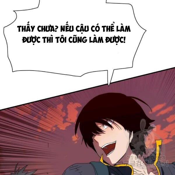 các chòm sao chỉ chú ý mình tôi chapter 26 79