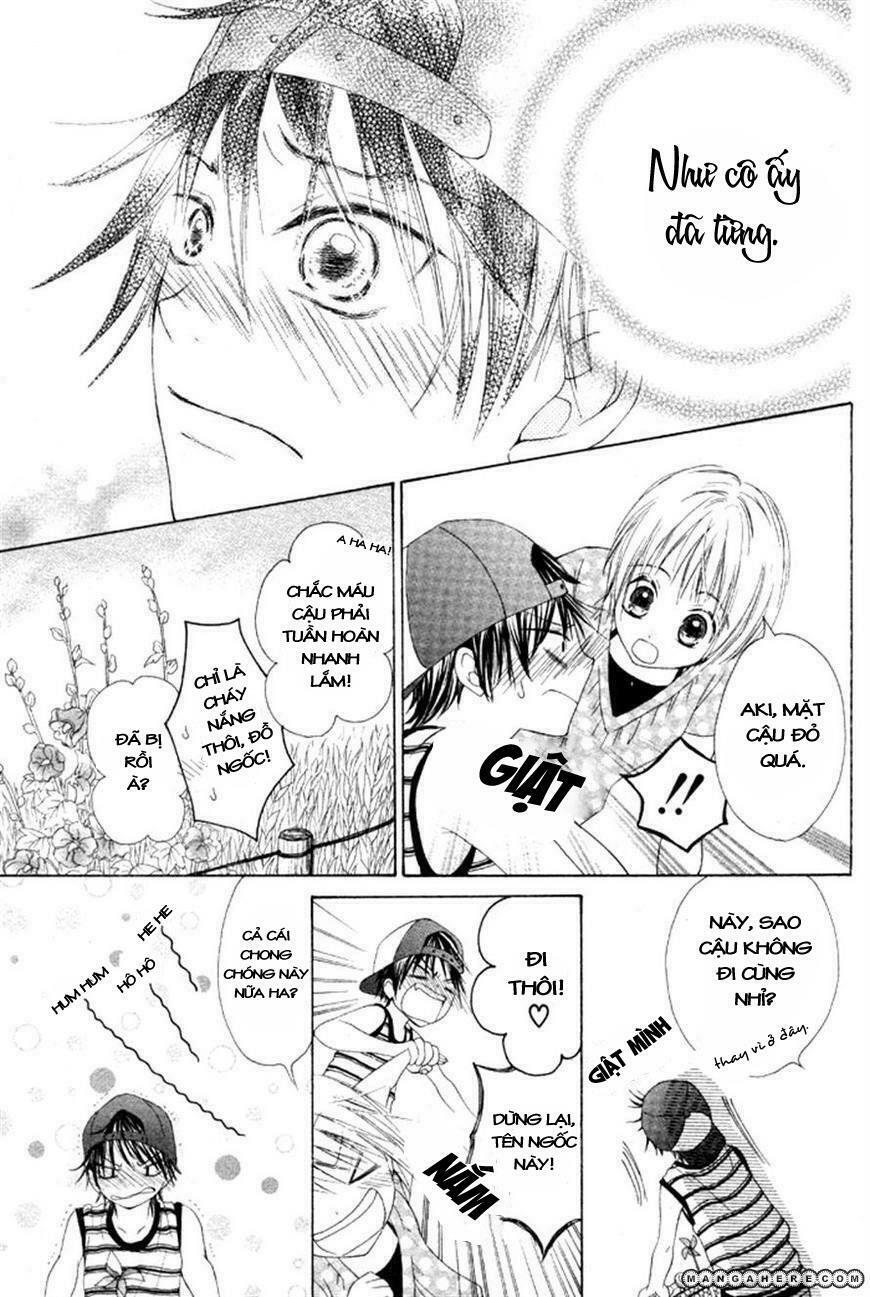 maware kazaguruma chapter 1 16