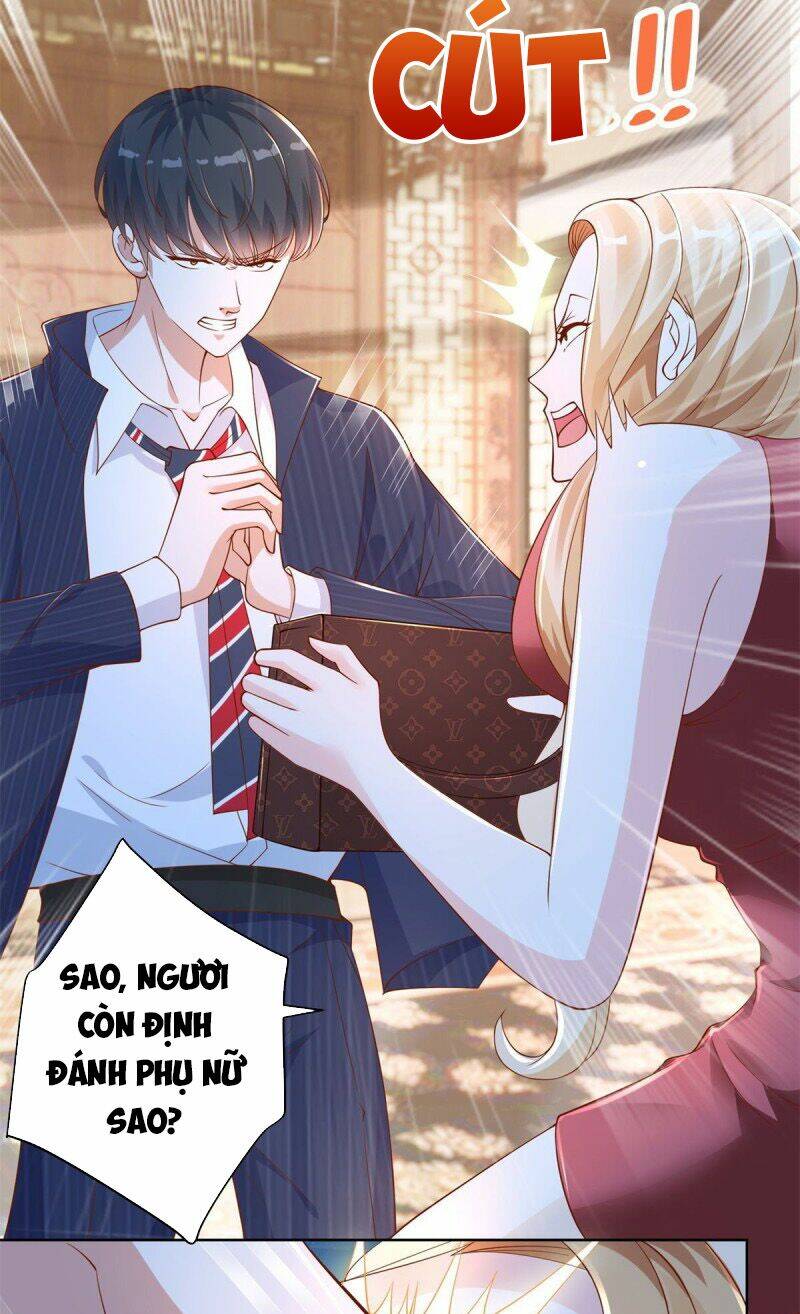 trùng sinh chi thần đế quy lai chapter 3 17