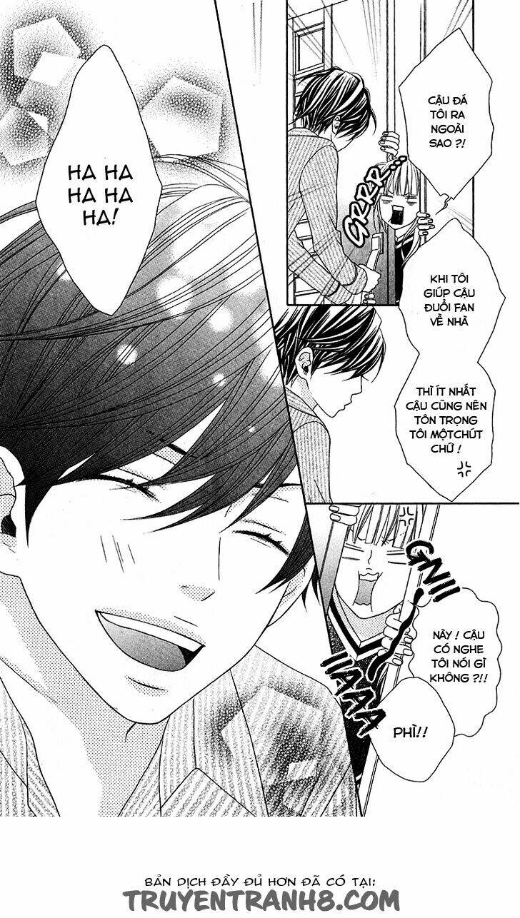 ookamitachi no shiikuhou chapter 2 7