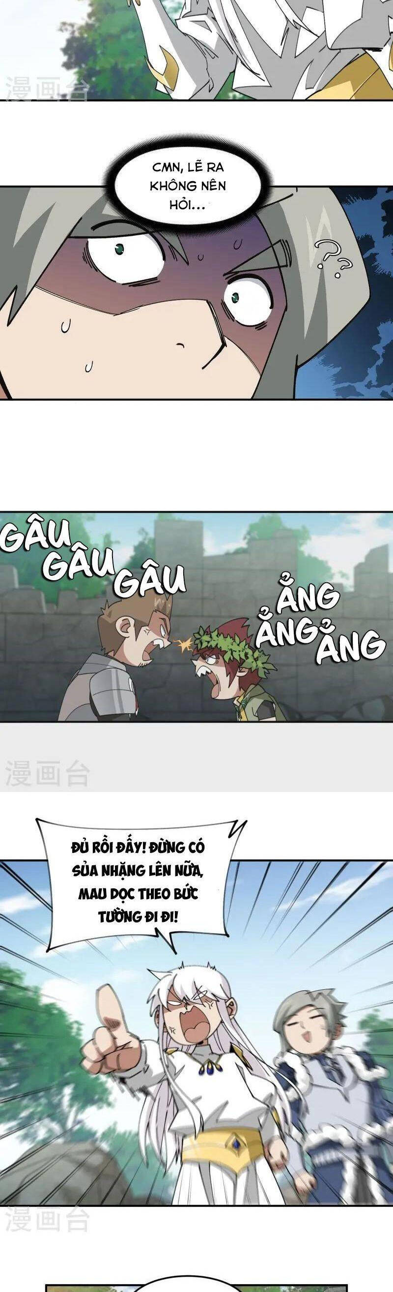 võng du chi cận chiến pháp sư chapter 471 8