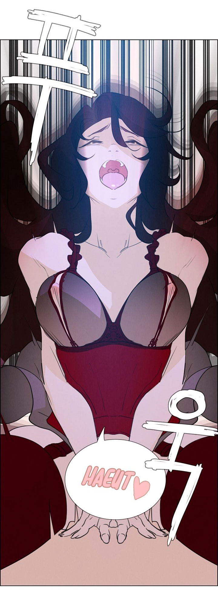 rain curtain chapter 16 16