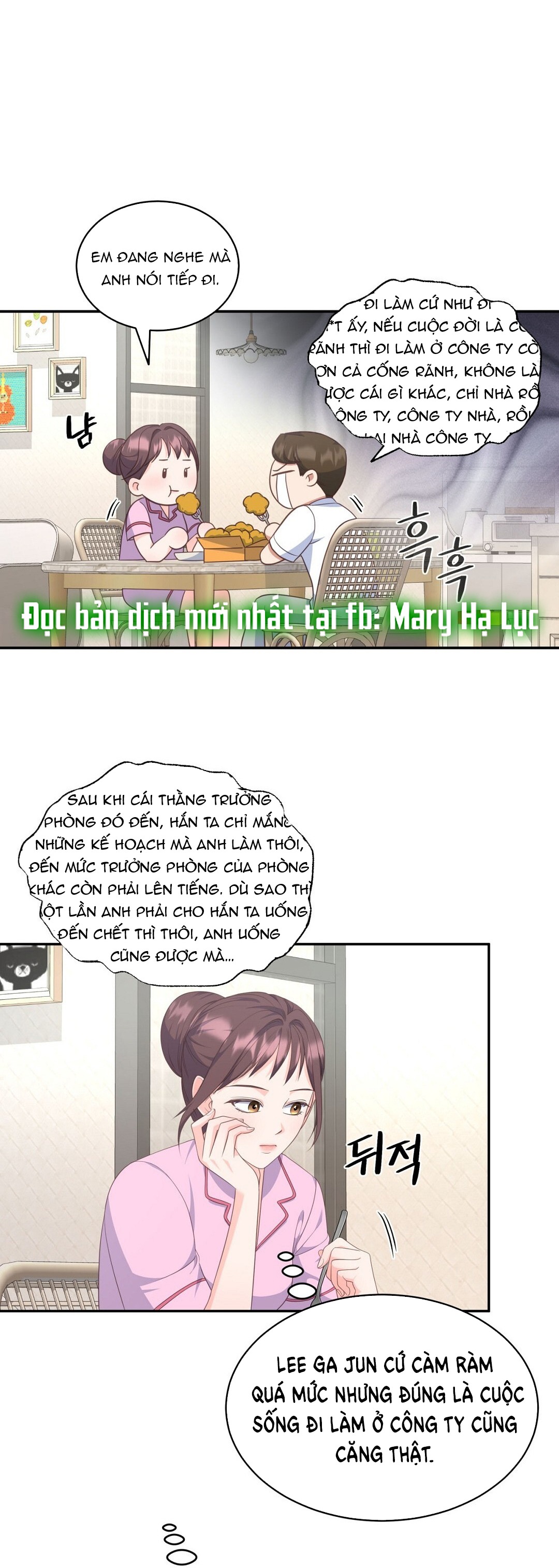 [18+] sếp của anh trai vượt quá giới hạn chapter 3.2 3