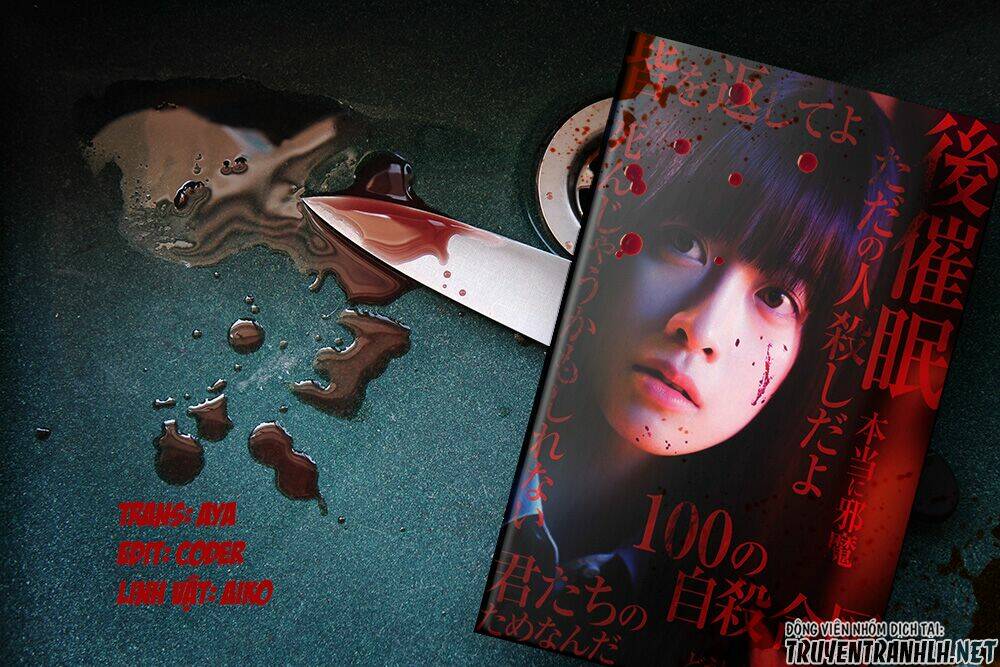 signal 100 chapter 20 1