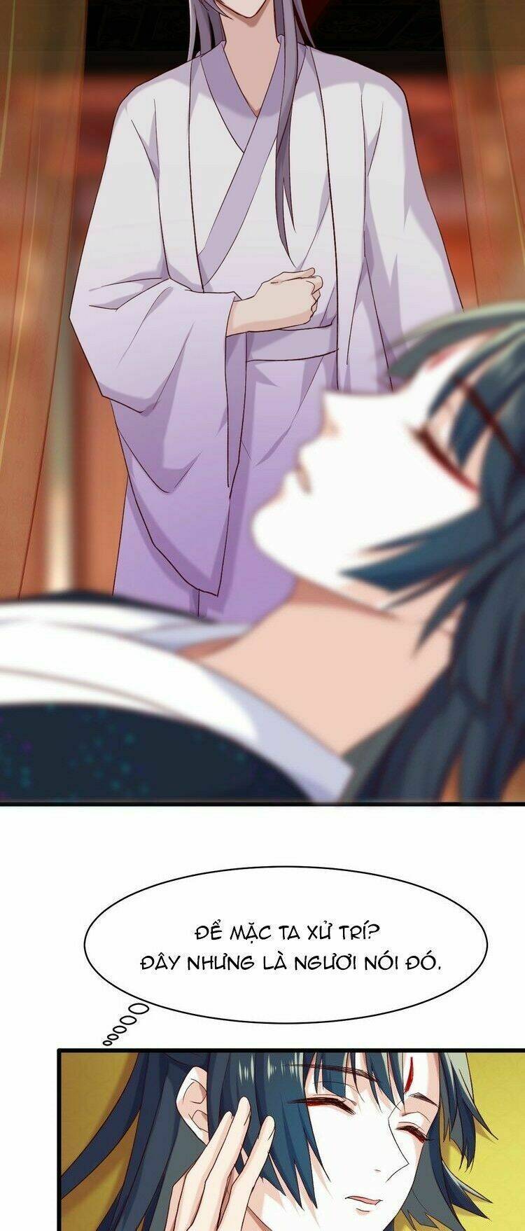 bệ hạ, cầu người đừng làm yêu! chapter 18 27