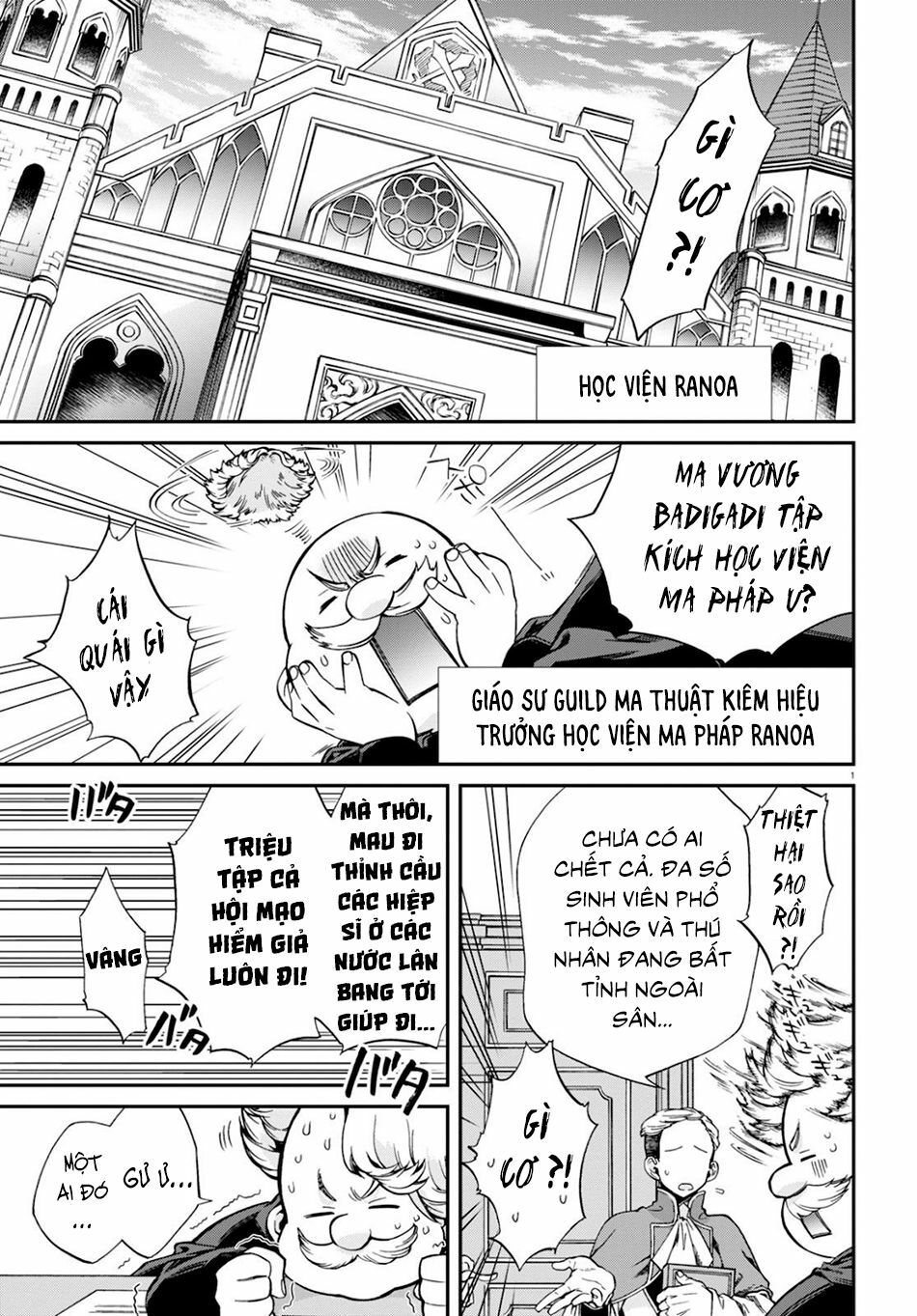 thất nghiệp chuyển sinh - làm lại hết sức chapter 66 1