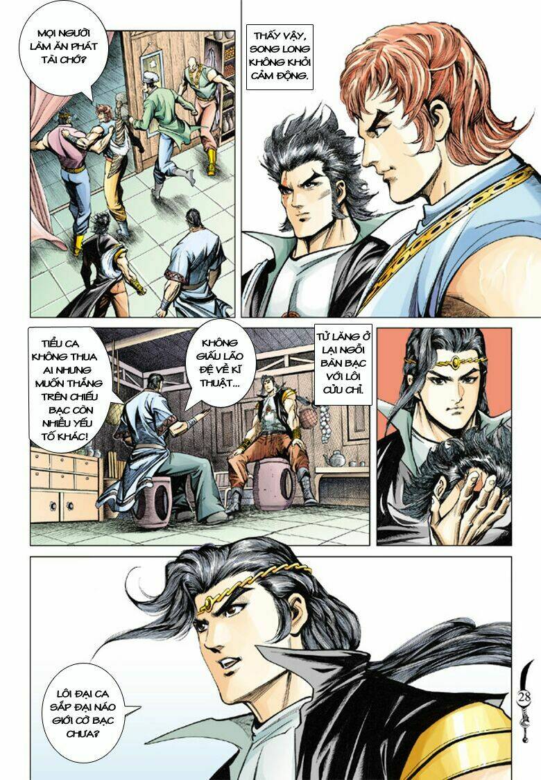 đại đường song long truyện chapter 103 26