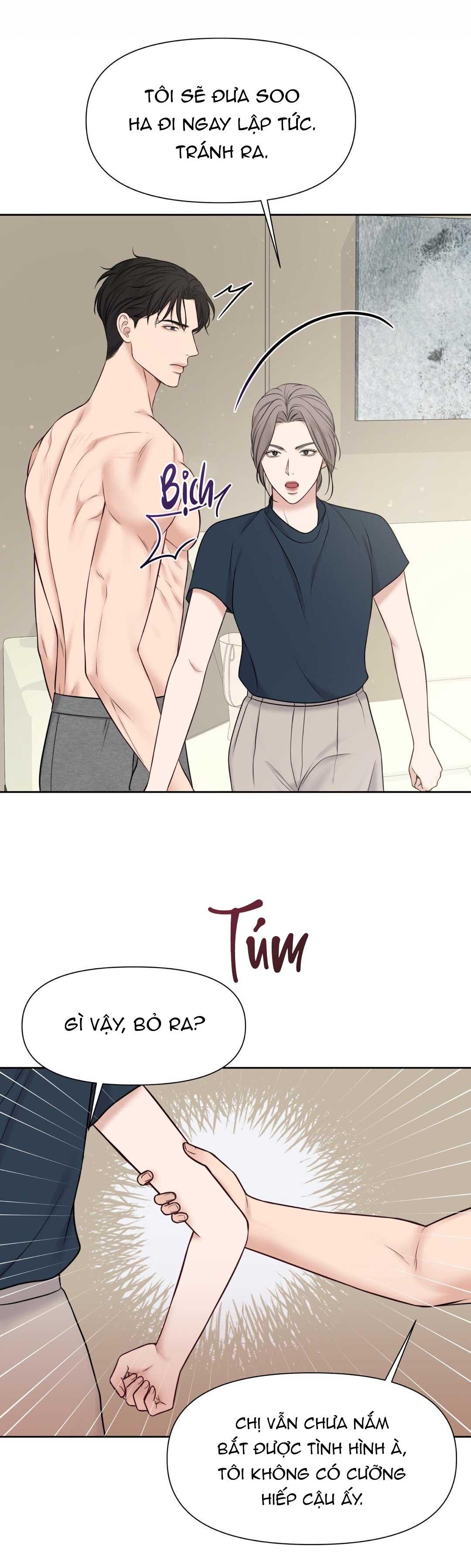 macguffin chapter 15 32