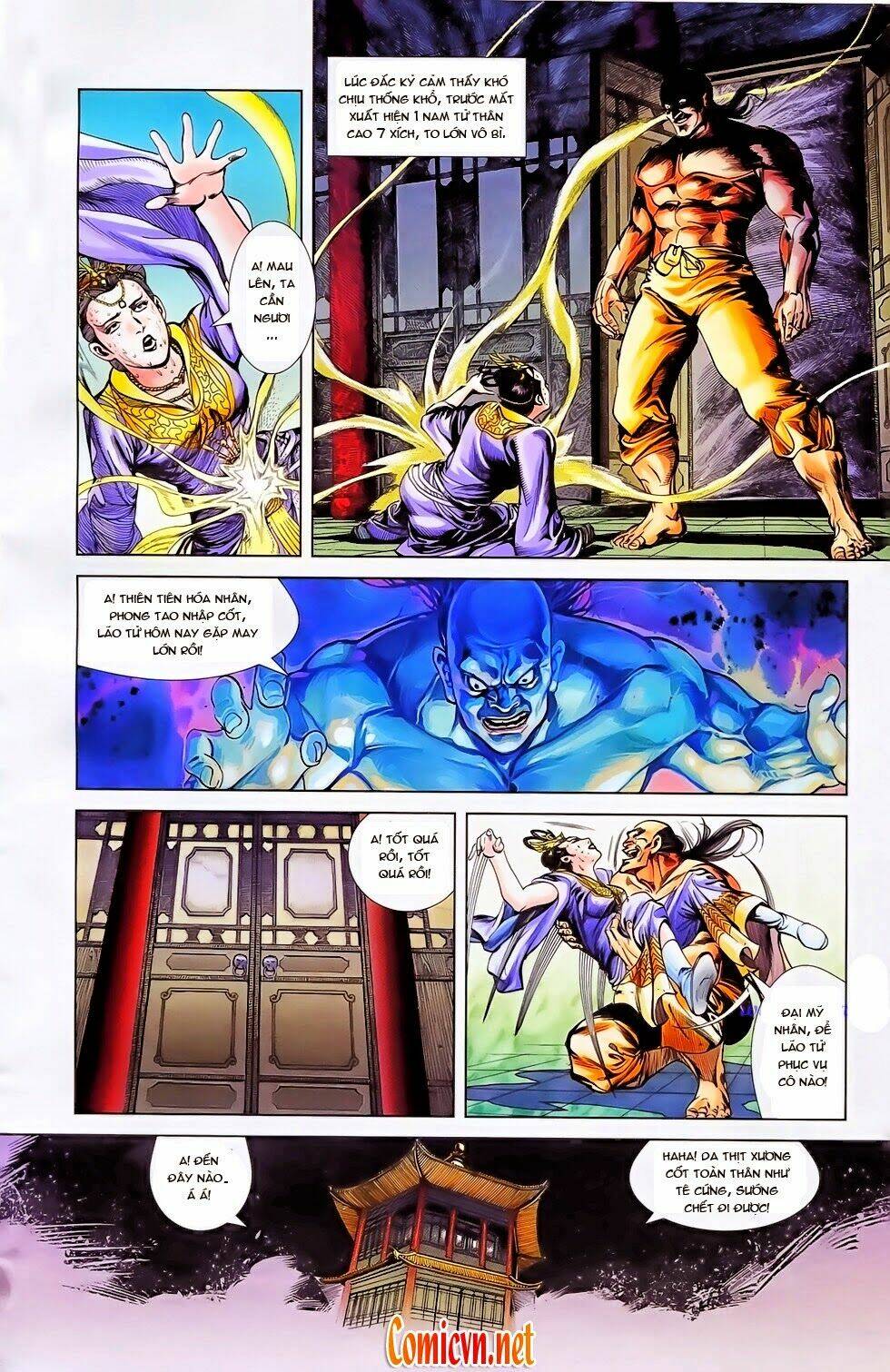 thiên tử truyền kỳ 1 - cơ phát khai chu bản chapter 25 1