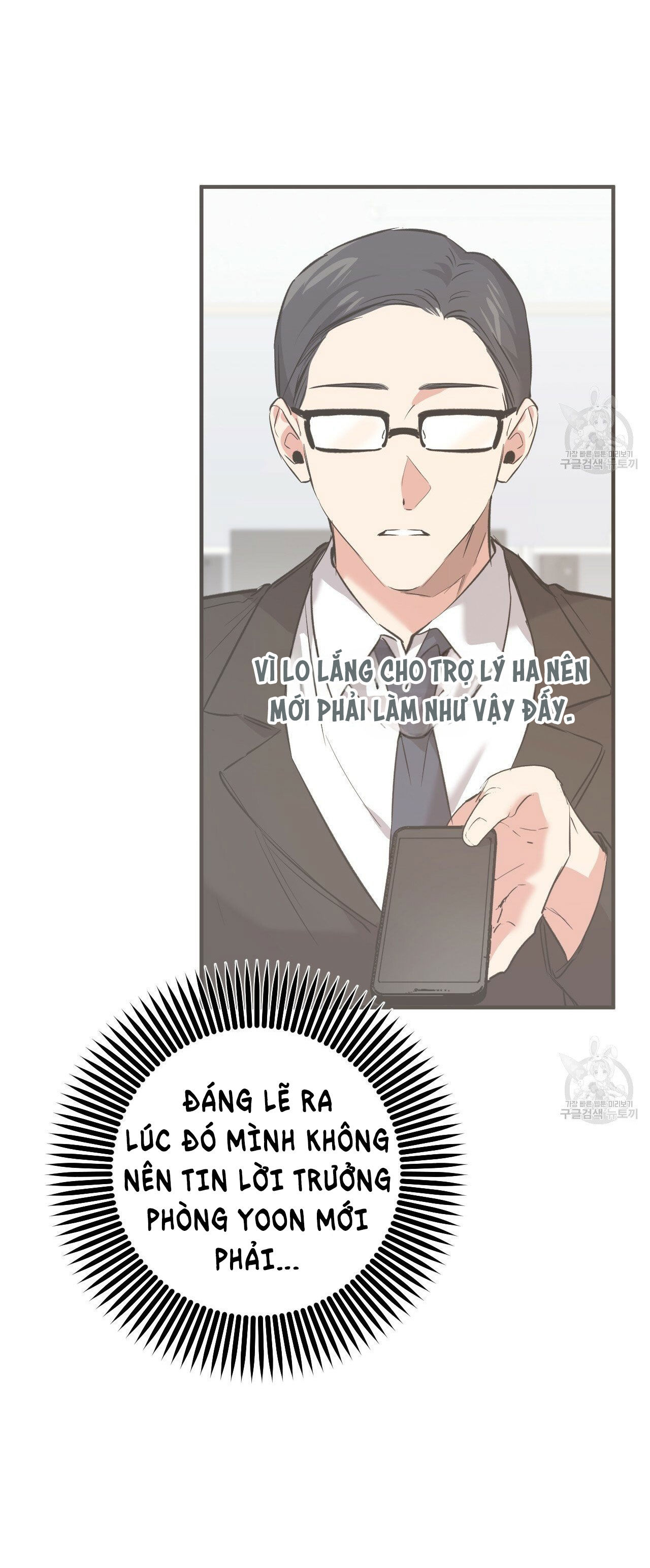 những chú thỏ của hapypy chapter 56.1 9