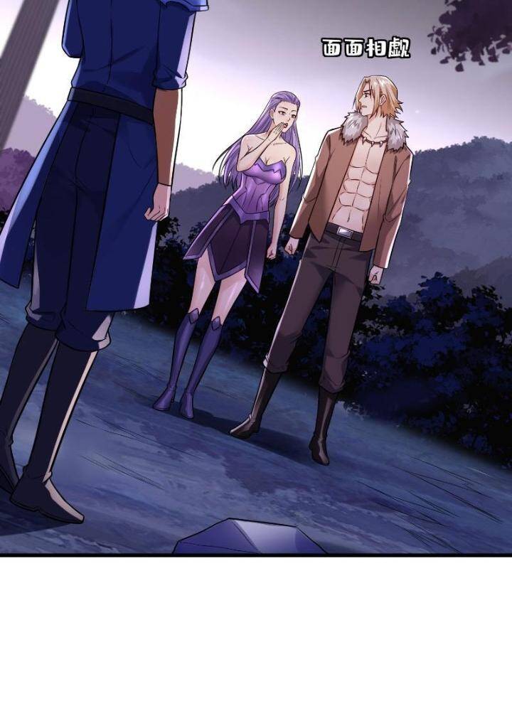 từ dã quái bắt đầu thăng cấp chapter 28 80