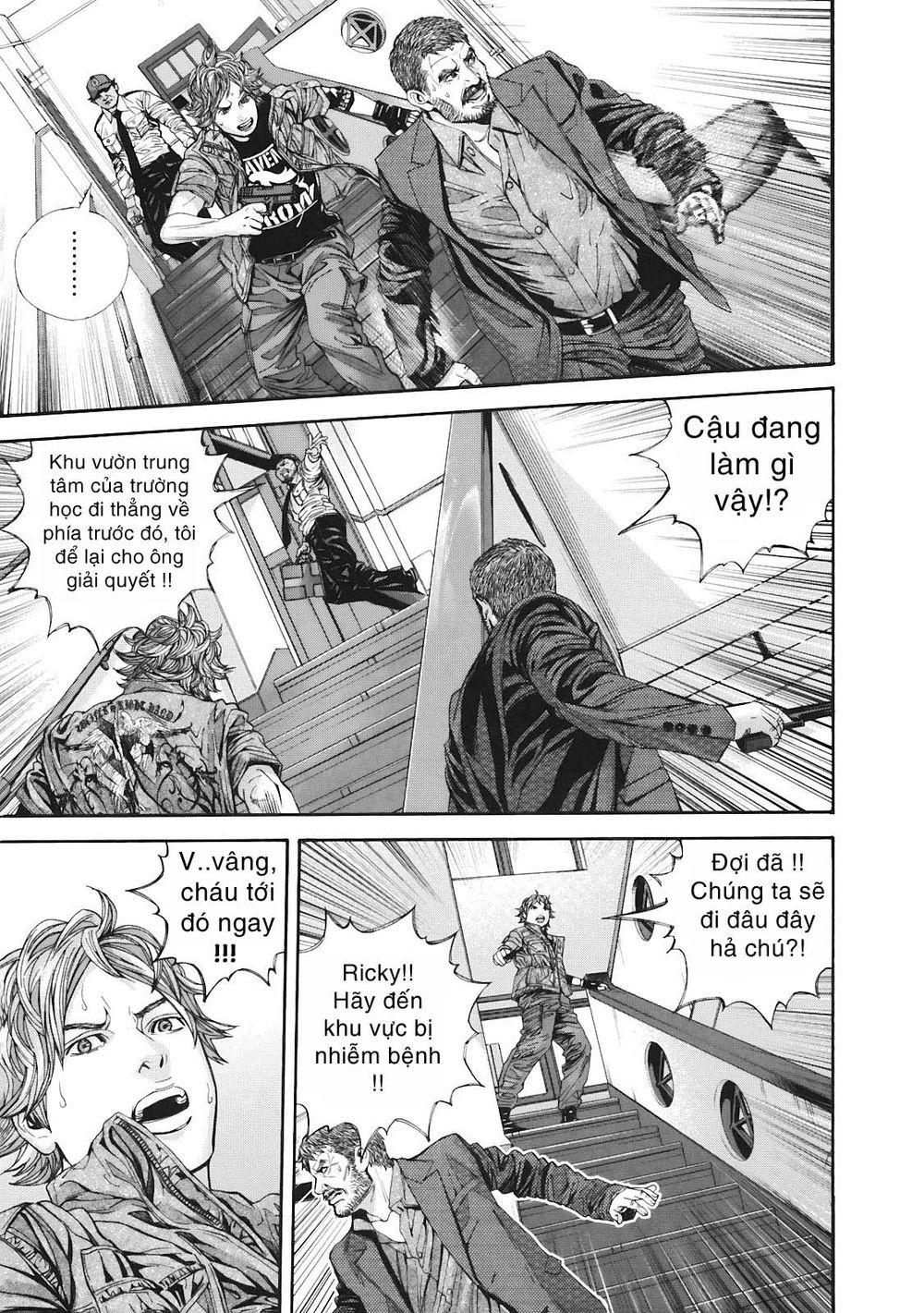 thảm họa marhawa chapter 13 12