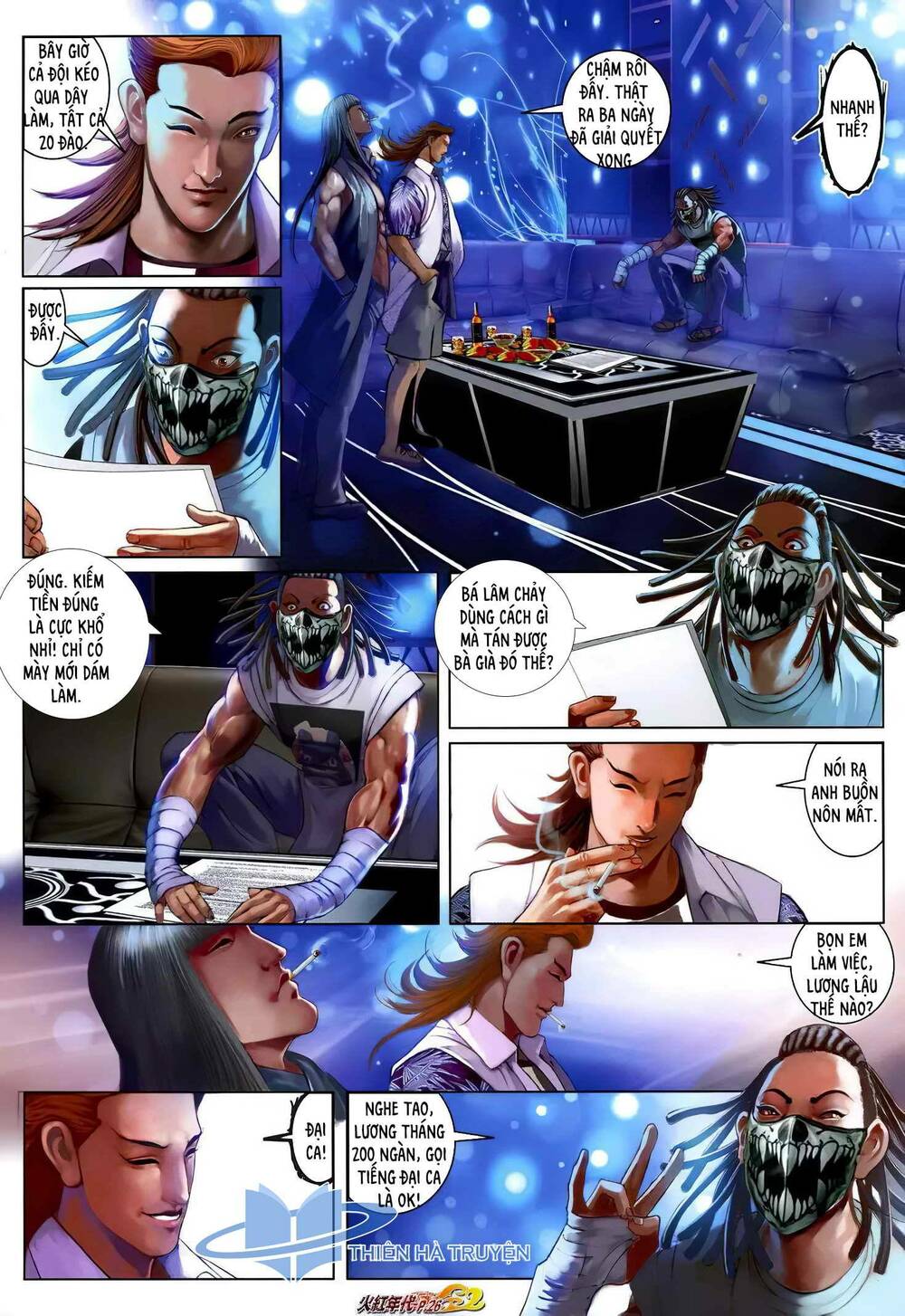 hỏa hồng niên đại hắc cốt đường chapter 1261 11