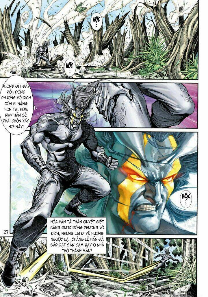 tân tác long hổ môn chapter 204 25