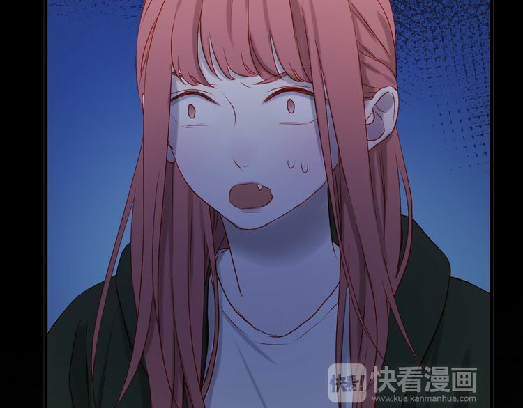 lượm được một tiểu hồ ly phần 2 chapter 48 9