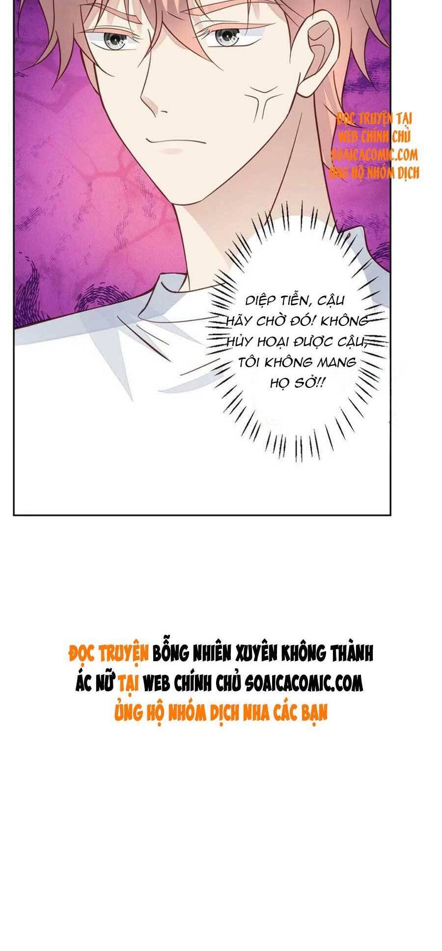 dựa vào đại lão ổn định vị trí c trong nam đoàn chapter 123 19