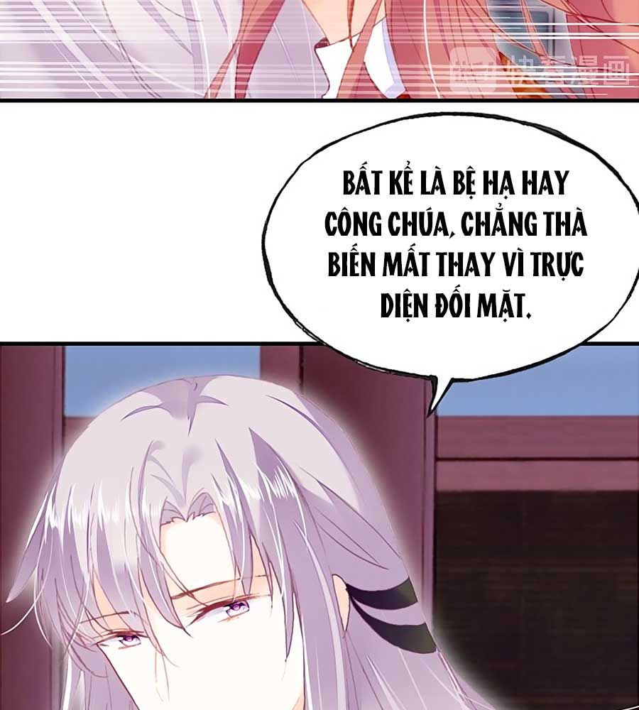 trẫm cũng không muốn quá khí phách chapter 52 16