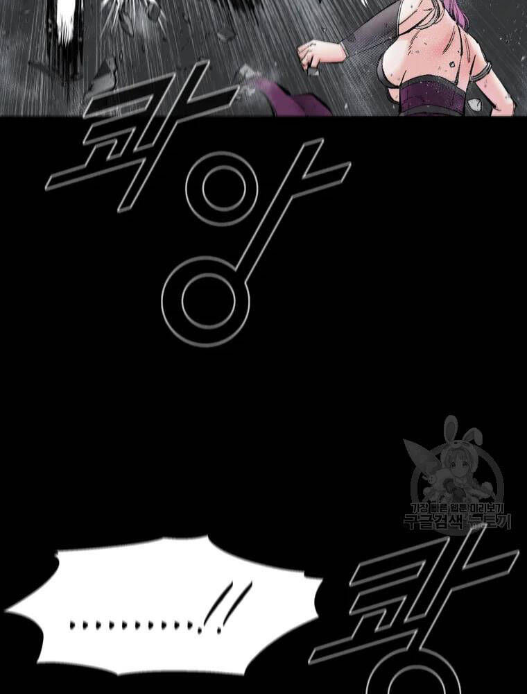 mật mã mê cung chapter 36 47