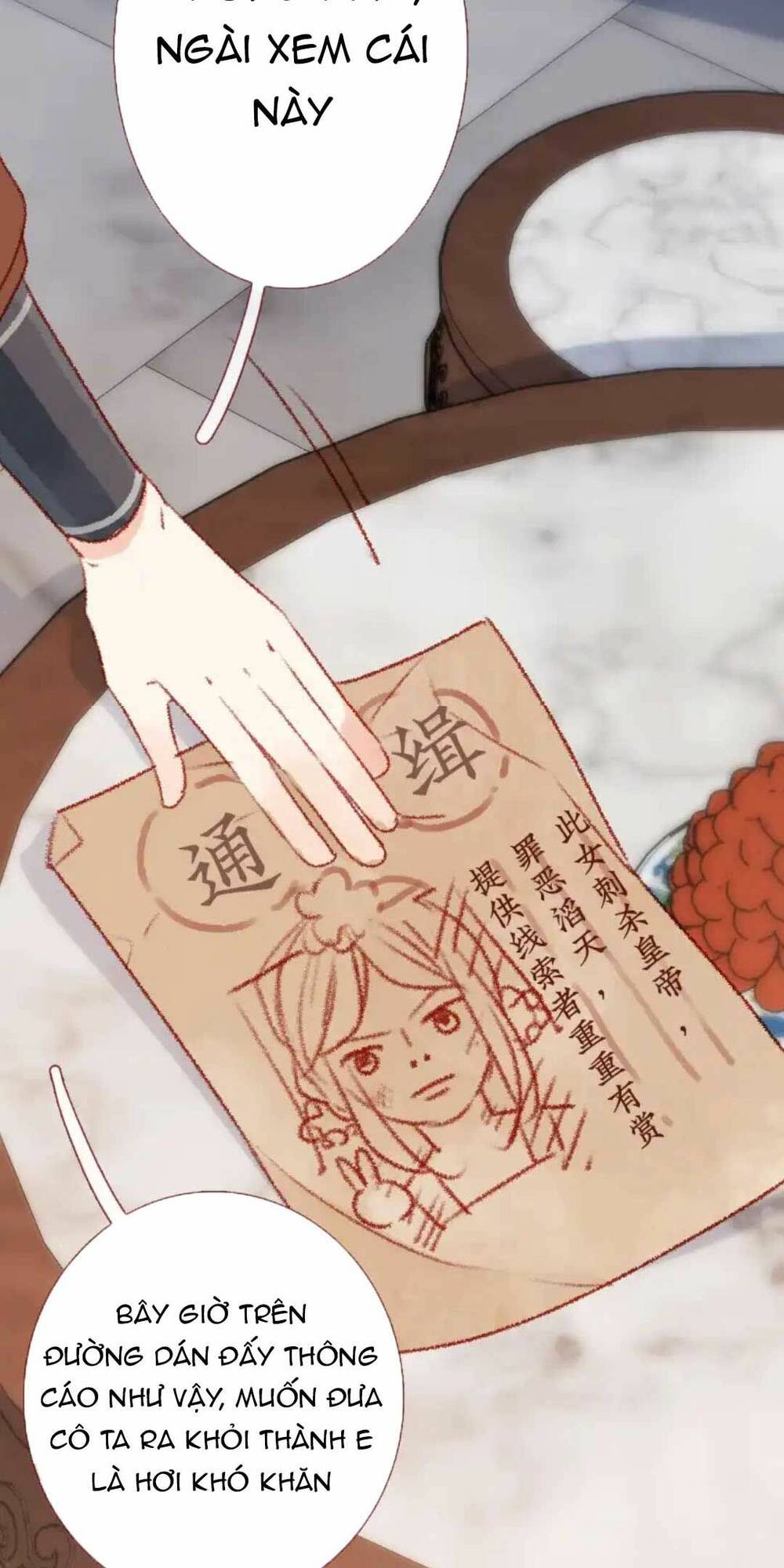 hoàng đế bệ hạ : cùng ta đi ăn xin nào chapter 5 18