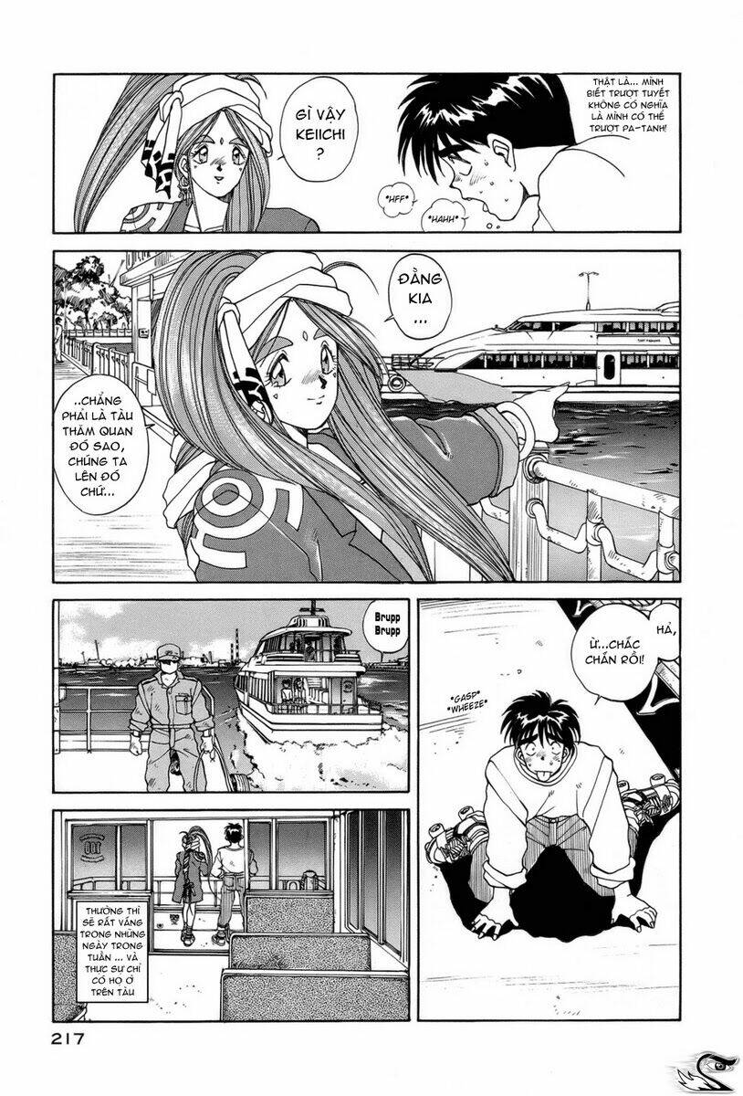 ah! my goddess chapter 11 14