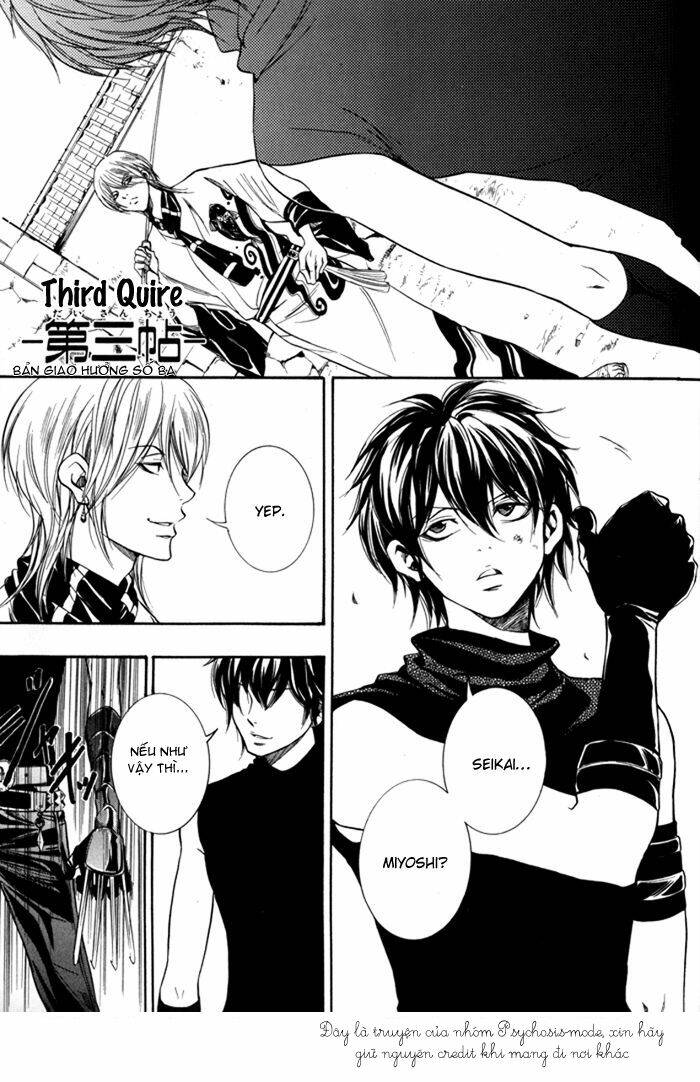 hayabusa - sanada dengekichou chapter 3 4