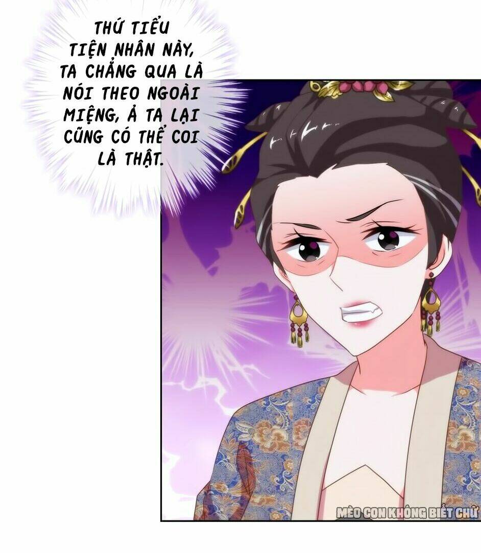 ồ, sủng phi đại nhân của ta chapter 11 15