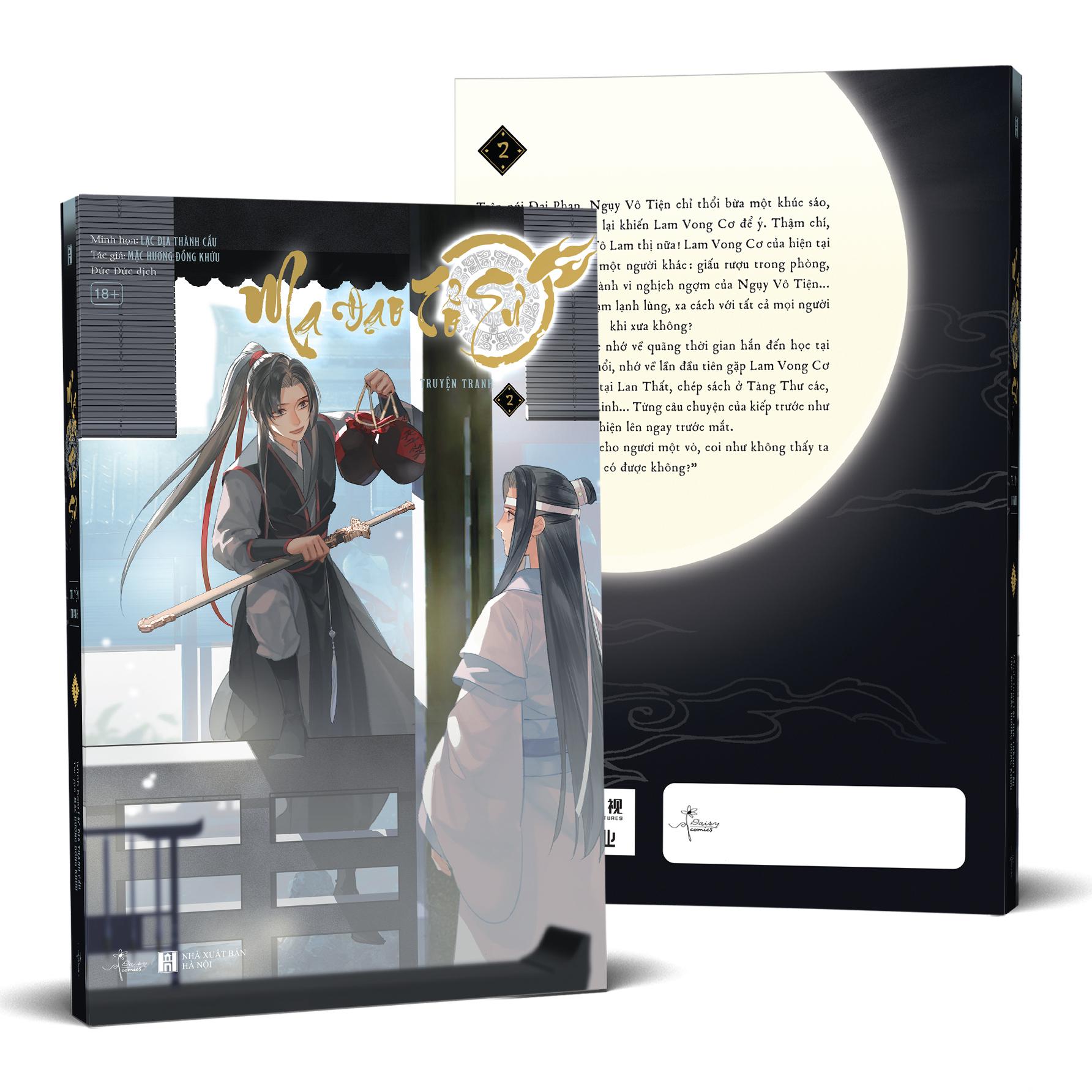 Ma Đạo Tổ Sư - Bản Truyện Tranh - Tập 2 - Bản Đặc Biệt - Tặng Kèm Postcard + 3D Card