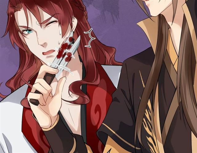 bồng sơn viễn 2 chapter 26 34