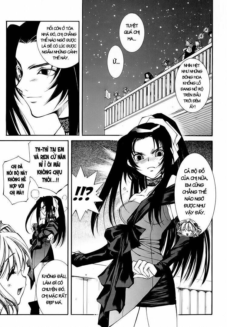 erementar gerad chapter 23 19