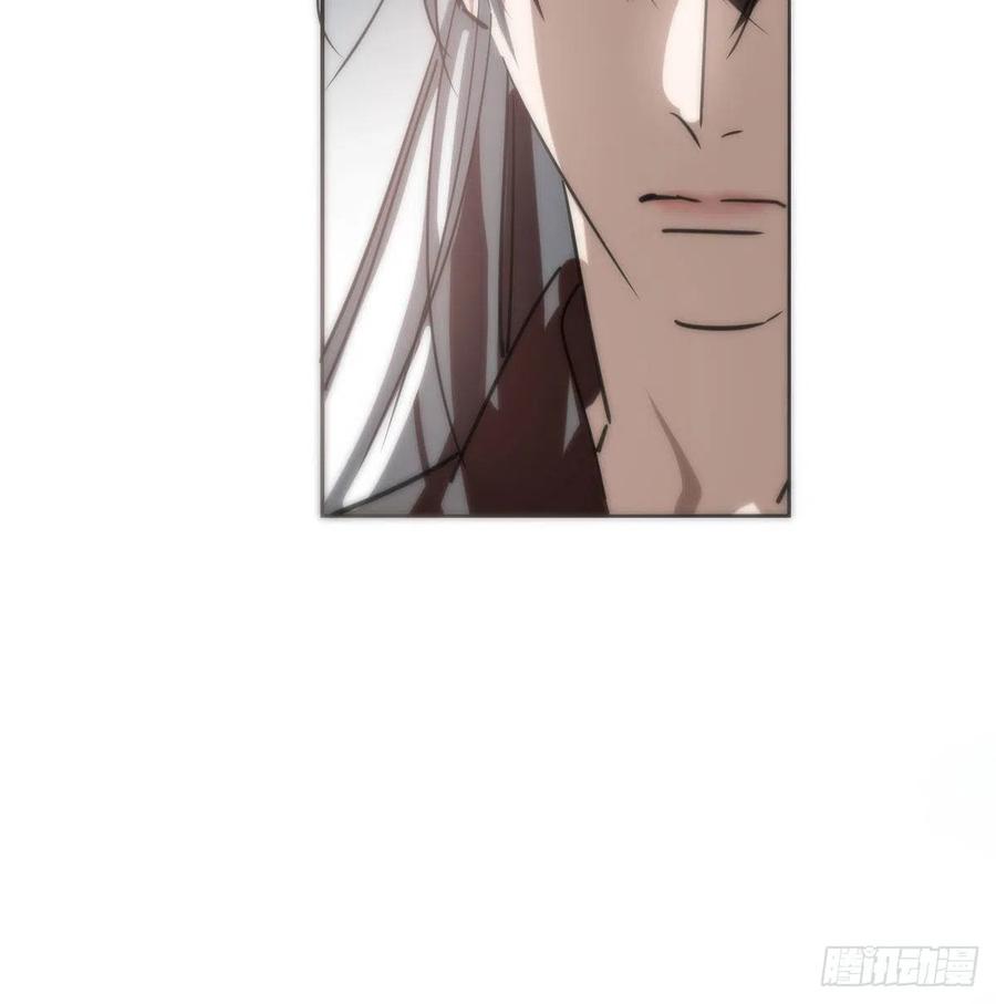 Bắt Lấy Ngao Ngao chapter 140 - Trang 11