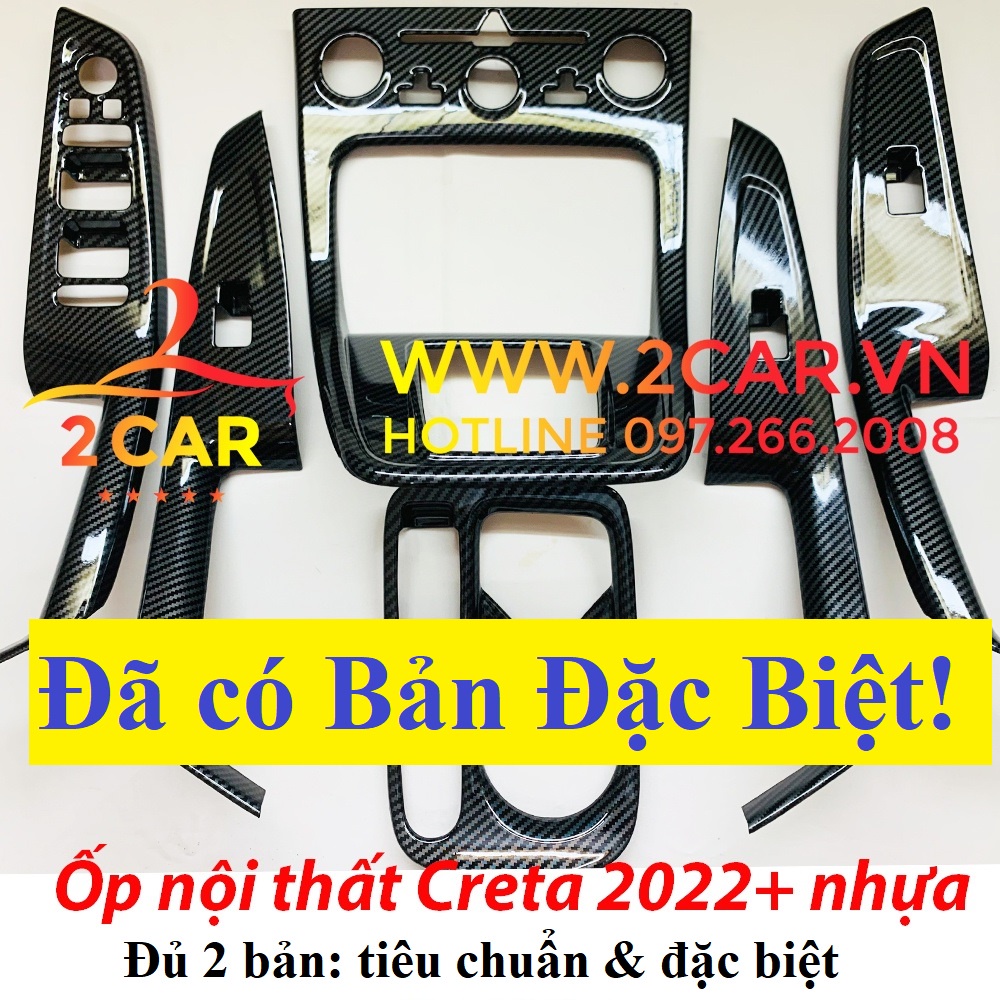 Ốp nội thất CARBON xe Huyndai Creta 2022, 2023 Mẫu 6 chi tiết - Hàng nhựa Cacbon cao cấp
