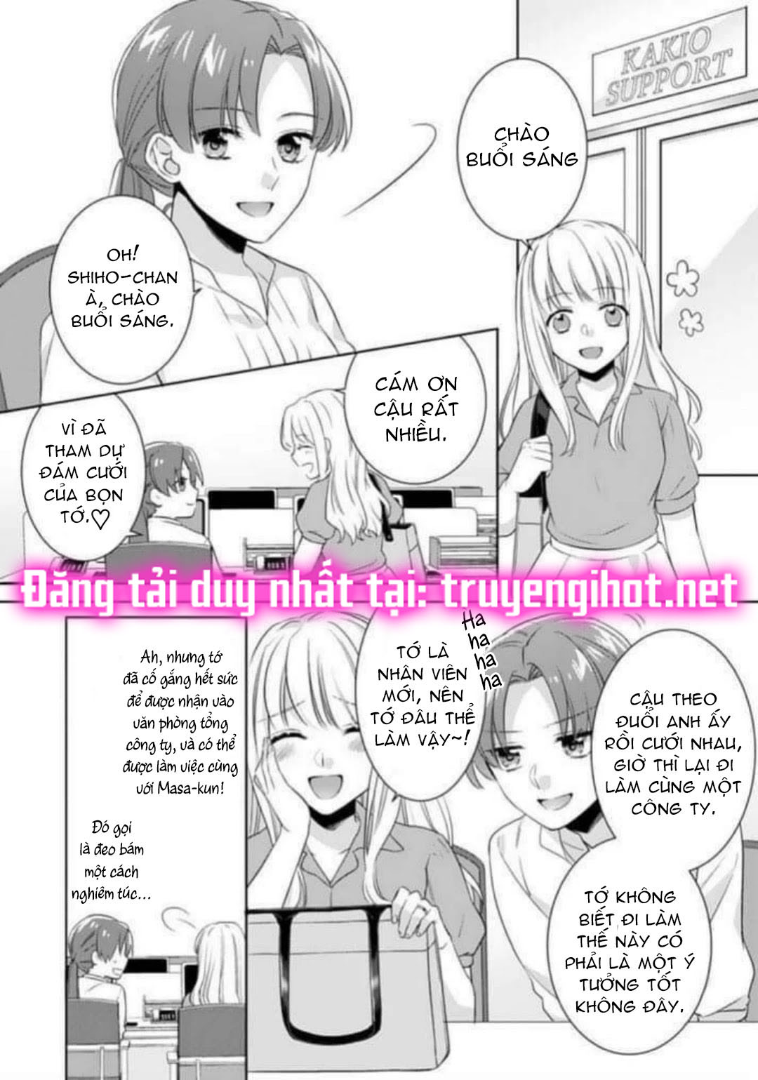 chúng tôi bị cấm sex trước kết hôn! đêm tân hôn cuồng nhiệt cùng chồng yêu~ chapter 3.1 3