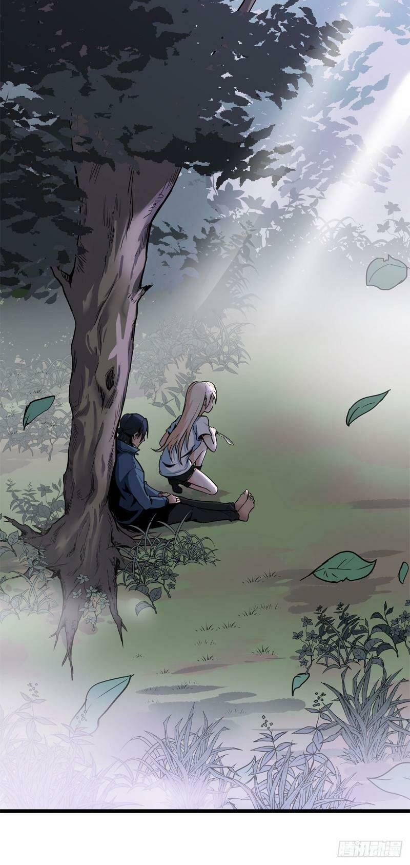 trùng lãnh quái đàm chapter 18 3