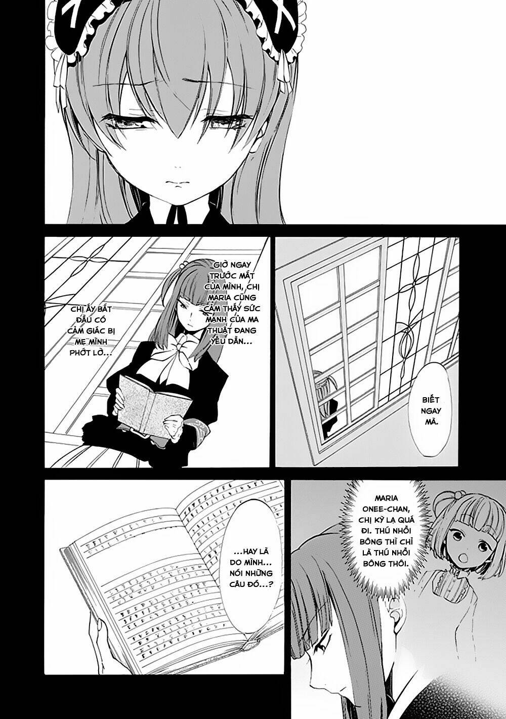 umineko no naku koro ni episode 4: alliance of the golden witch chapter 13 16