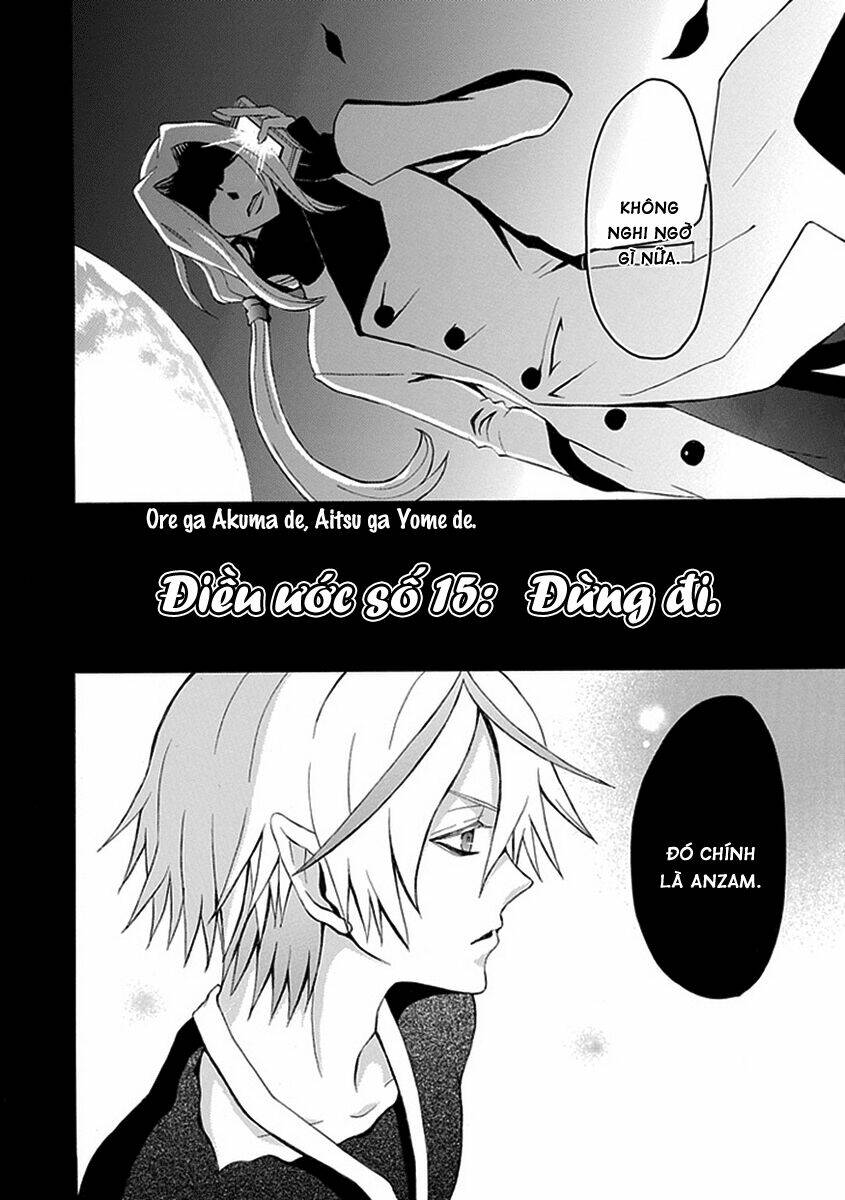 ore ga akuma de, aitsu ga yome de. chapter 15 3