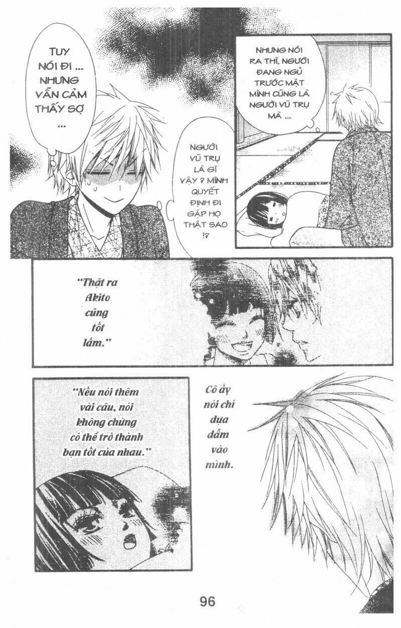 queen's white rabbit chapter 3 96