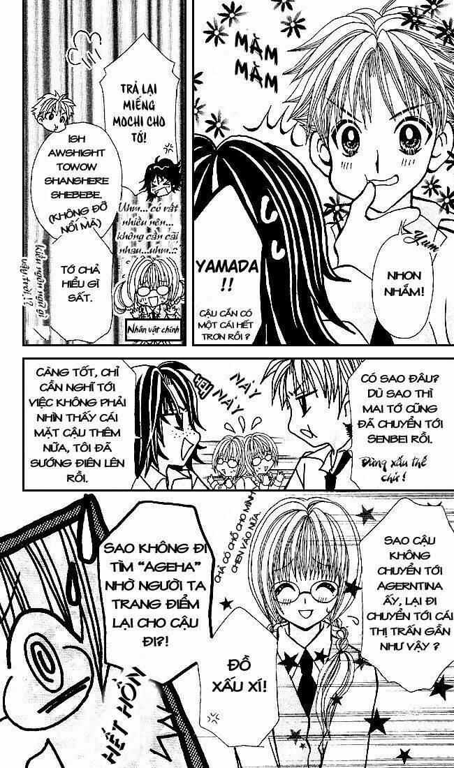 ageha 100% chapter 0 16