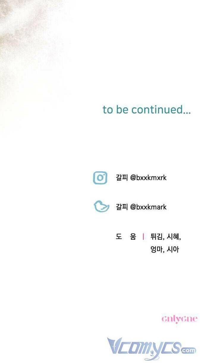 công nương mint bé nhỏ chapter 43 106