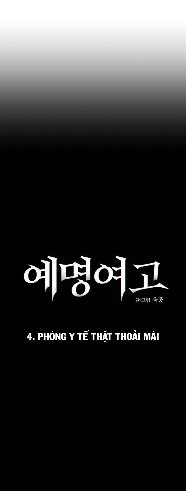 ngôi trường nữ sinh ma ám chapter 12 12