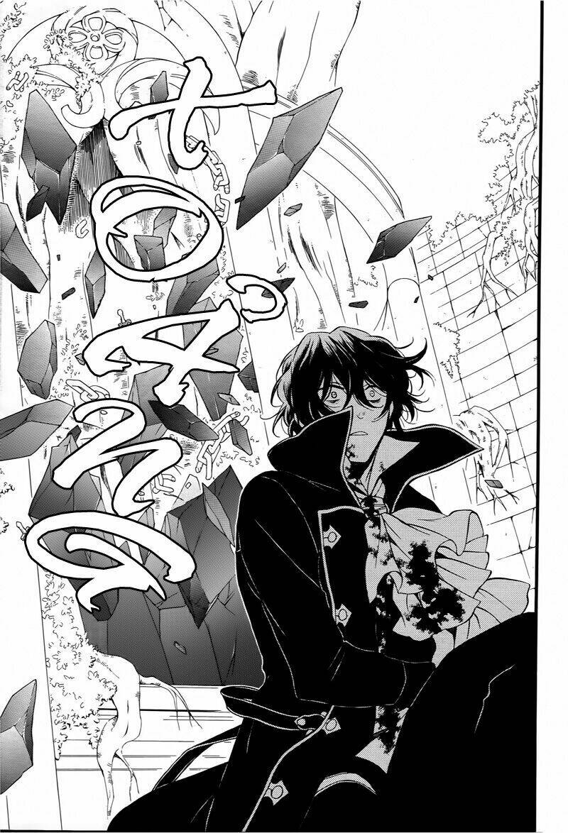 pandora hearts chapter 65 58