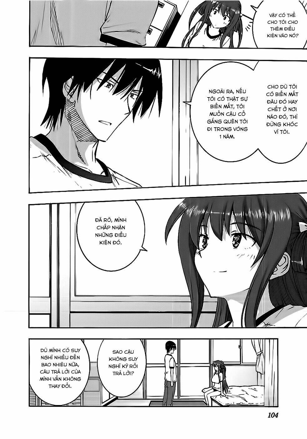 grisaia no kajitsu -le fruit de la grisaia- chapter 4 13