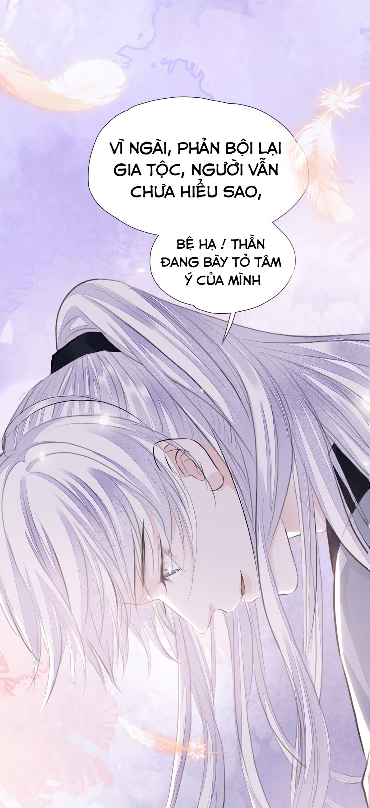 tướng quân đêm nay không cởi kim giáp chapter 0 12